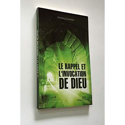 Charaf, Sadiq Rappel (le) et l’invocation de Dieu (nouvelle édition) F Poche - Publicité Charaf, Sadiq Rappel (le) et l’invocation de Dieu (nouvelle édition) F Poche - Publicité