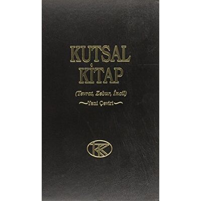 Kolektif Turkish Bible - Publicité Kolektif Turkish Bible - Publicité