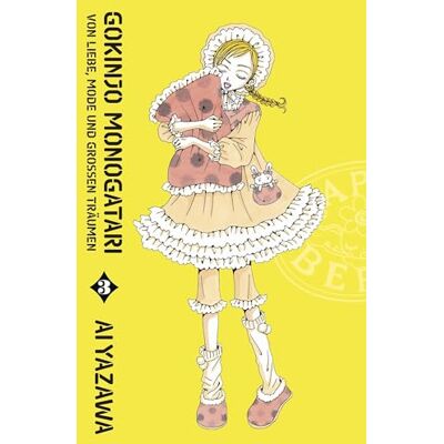 Yazawa, Ai Gokinjo Monogatari Von Liebe, Mode und großen Träumen 03: Das Prequel des Hit-Mangas Paradise Kiss von NANA-Autorin Ai Yazawa - Publicité Yazawa, Ai Gokinjo Monogatari Von Liebe, Mode und großen Träumen 03: Das Prequel des Hit-Mangas Paradise Kiss von NANA-Autorin Ai Yazawa - Publicité