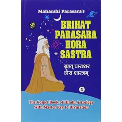 Maharshi, Parasara Brihat Parasara Hora Sastra - Publicité Maharshi, Parasara Brihat Parasara Hora Sastra - Publicité