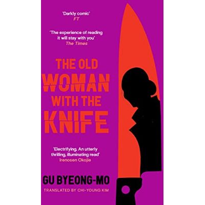Byeong-mo, Gu The Old Woman With the Knife: NOW A MAJOR KOREAN THRILLER STREAMING ON AMAZON PRIME - Publicité Byeong-mo, Gu The Old Woman With the Knife: NOW A MAJOR KOREAN THRILLER STREAMING ON AMAZON PRIME - Publicité