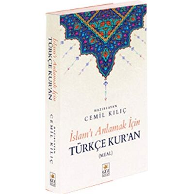 Kolektif İslam'ı Anlamak İçin Türkçe Kur'an: (Meal) - Publicité Kolektif İslam'ı Anlamak İçin Türkçe Kur'an: (Meal) - Publicité