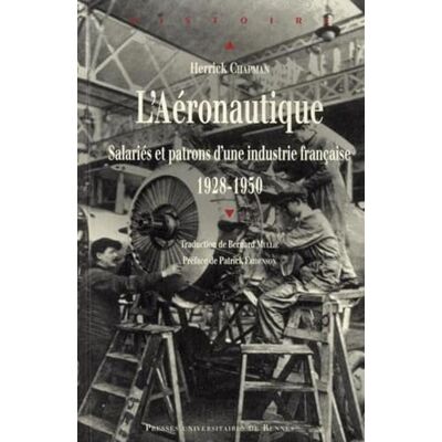 PUR L'aéronautique: Une confrontation dynamique - Publicité PUR L'aéronautique: Une confrontation dynamique - Publicité