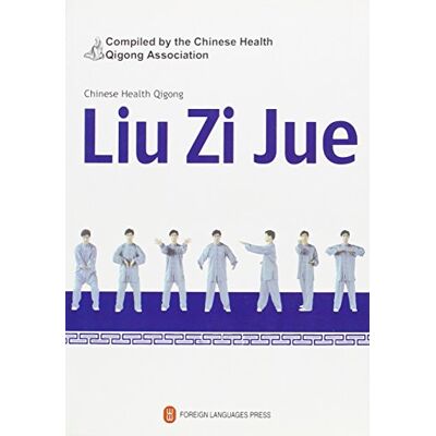 Liu Zi Jue - Publicité Liu Zi Jue - Publicité