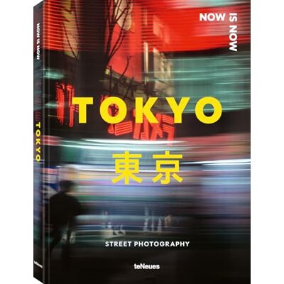 Xxx Now is Now Tokyo /anglais - Publicité Xxx Now is Now Tokyo /anglais - Publicité