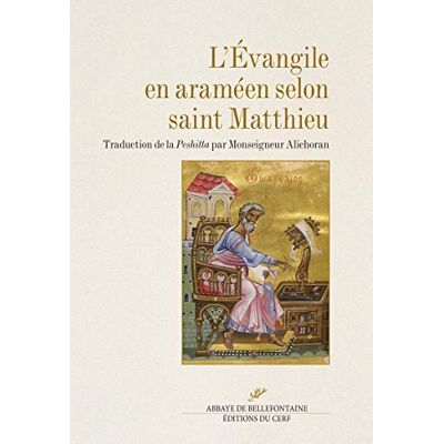 Collectif L'Evangile en araméen selon saint Matthieu - Publicité Collectif L'Evangile en araméen selon saint Matthieu - Publicité
