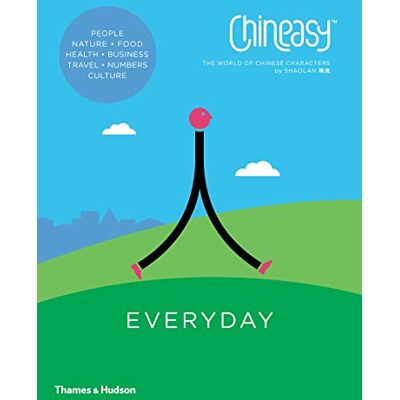 Shaolan Chineasy Everyday: The World of Chinese Characters - Publicité Shaolan Chineasy Everyday: The World of Chinese Characters - Publicité