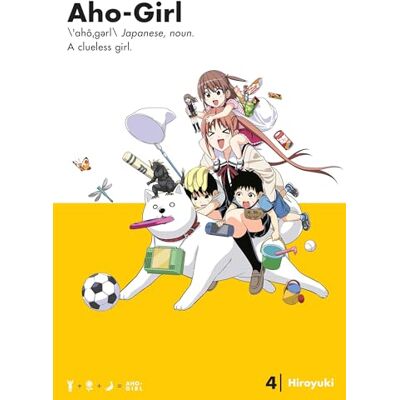 Hiroyuki Aho-Girl 4: A Clueless Girl - Publicité Hiroyuki Aho-Girl 4: A Clueless Girl - Publicité