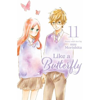 Morishita, Suu Like a Butterfly, Vol. 11 - Publicité Morishita, Suu Like a Butterfly, Vol. 11 - Publicité