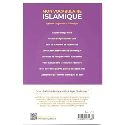 Amin Salih Mon vocabulaire islamique : approche progressive et thématique - Publicité Amin Salih Mon vocabulaire islamique : approche progressive et thématique - Publicité