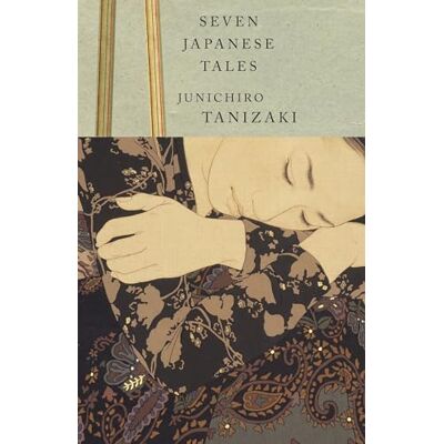 Tanizaki, Junichiro Seven Japanese Tales - Publicité Tanizaki, Junichiro Seven Japanese Tales - Publicité