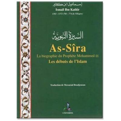ibn Kathîr, Ismaïl As-sira la biographie du prophete mohammed (poche) - Publicité ibn Kathîr, Ismaïl As-sira la biographie du prophete mohammed (poche) - Publicité