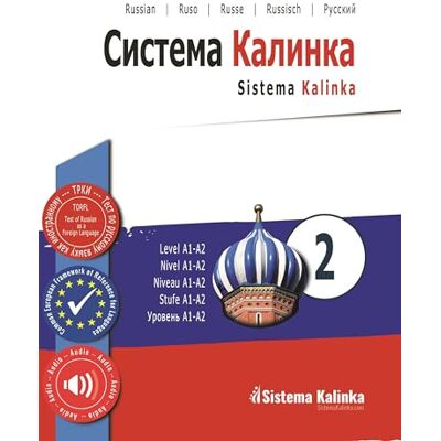 Red Kalinka - Escuela de ruso Sistema Kalinka 2 - Publicité Red Kalinka - Escuela de ruso Sistema Kalinka 2 - Publicité