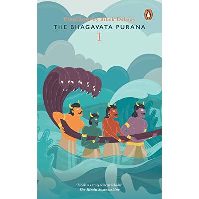 The Bhagavata Purana 1 - Publicité The Bhagavata Purana 1 - Publicité