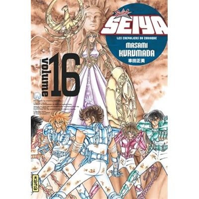 Masami Kurumada Saint Seiya Deluxe (les chevaliers du zodiaque) Tome 16 - Publicité Masami Kurumada Saint Seiya Deluxe (les chevaliers du zodiaque) Tome 16 - Publicité