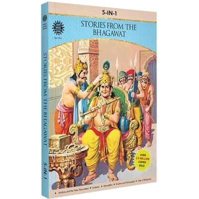 Stories from the Bhagawat - Publicité Stories from the Bhagawat - Publicité