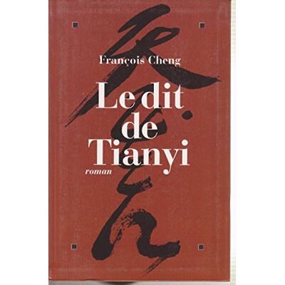 Cheng, François Le dit de Tianyi - Publicité Cheng, François Le dit de Tianyi - Publicité