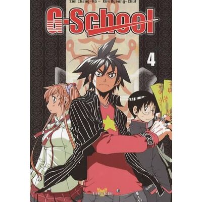 Son, Chang-Ho G-School, Tome 4 : - Publicité Son, Chang-Ho G-School, Tome 4 : - Publicité