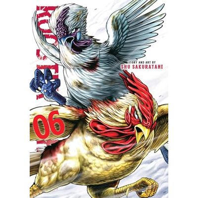 Sakuratani, Shu Rooster Fighter, Vol. 6 - Publicité Sakuratani, Shu Rooster Fighter, Vol. 6 - Publicité