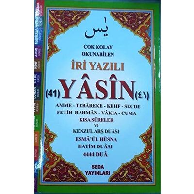 Cok Kolay Okunabilen Iri Yazili 41 Yasin ( Fihristli, Orta Boy) - Publicité Cok Kolay Okunabilen Iri Yazili 41 Yasin ( Fihristli, Orta Boy) - Publicité