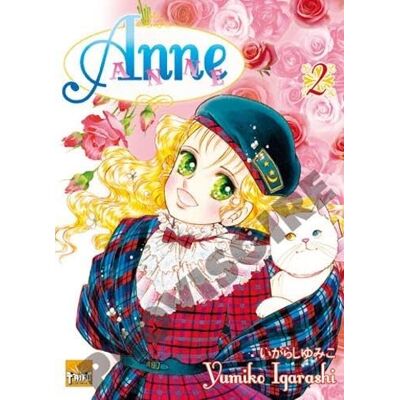 Igarashi Anne t02 - Publicité Igarashi Anne t02 - Publicité