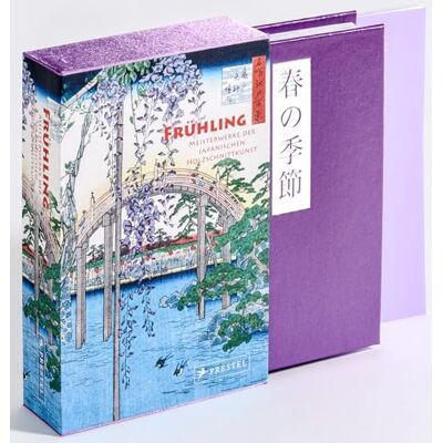 Bouquillard, Jocelyn Frühling: Meisterwerke der japanischen Holzschnittkunst Seidenbezogene Leporello-Ausgabe mit 60 Farbtafeln und 48-seitigem Booklet, im Schmuckschuber - Publicité Bouquillard, Jocelyn Frühling: Meisterwerke der japanischen Holzschnittkunst Seidenbezogene Leporello-Ausgabe mit 60 Farbtafeln und 48-seitigem Booklet, im Schmuckschuber - Publicité