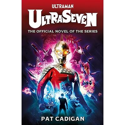Cadigan, Pat Ultraman: Ultraseven - Publicité Cadigan, Pat Ultraman: Ultraseven - Publicité