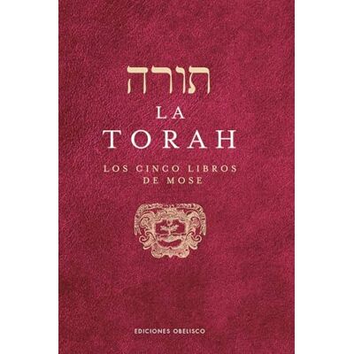 Anonymous La Torah / Torah: Los cinco libros de Mose / The Five Books of Moses - Publicité Anonymous La Torah / Torah: Los cinco libros de Mose / The Five Books of Moses - Publicité