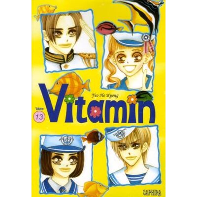 Kyong, Yeo Ho Vitamin, Tome 13 : - Publicité Kyong, Yeo Ho Vitamin, Tome 13 : - Publicité