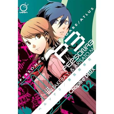 Atlus Persona 3 Volume 2 - Publicité Atlus Persona 3 Volume 2 - Publicité