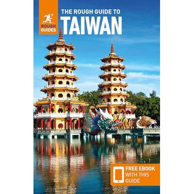 Guides, Rough Taiwan - Publicité Guides, Rough Taiwan - Publicité