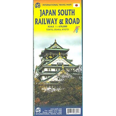 COLLECTIF JAPAN SOUTH - Publicité COLLECTIF JAPAN SOUTH - Publicité