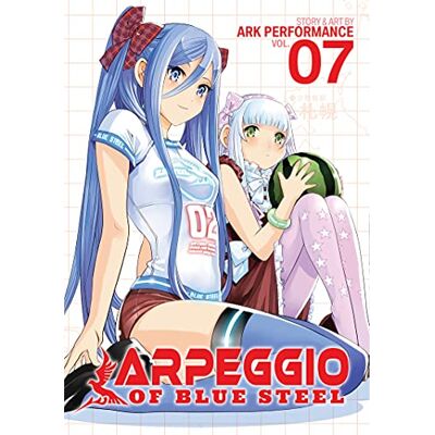 Ark Performance Arpeggio of Blue Steel 7 - Publicité Ark Performance Arpeggio of Blue Steel 7 - Publicité