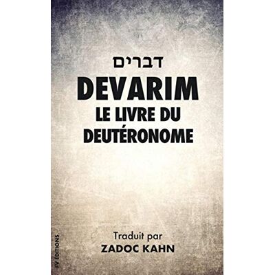 Kahn, Zadoc Devarim: Le Livre du Deutéronome - Publicité Kahn, Zadoc Devarim: Le Livre du Deutéronome - Publicité