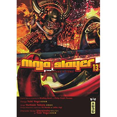Yoshiaki Tabata Ninja slayer Tome 13 - Publicité Yoshiaki Tabata Ninja slayer Tome 13 - Publicité
