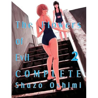 Oshimi, Shuzo The Flowers of Evil Complete 2 - Publicité Oshimi, Shuzo The Flowers of Evil Complete 2 - Publicité