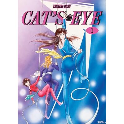 Hojo, Tsukasa Cat's Eye Omnibus 1 - Publicité Hojo, Tsukasa Cat's Eye Omnibus 1 - Publicité