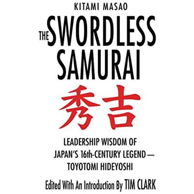 The Swordless Samurai - Publicité The Swordless Samurai - Publicité