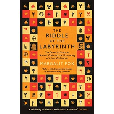 FOX, MARGALIT RIDDLE OF THE LABYRINTH - Publicité FOX, MARGALIT RIDDLE OF THE LABYRINTH - Publicité