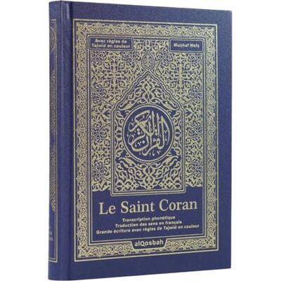Traduction Pr Muhammad Hamidullah Le Saint Coran Transcription phonétique Traduction des sens en français Règles de Tajwîd en couleur Code QR Bleu doré (16 x 21,5 cm) - Publicité Traduction Pr Muhammad Hamidullah Le Saint Coran Transcription phonétique Traduction des sens en français Règles de Tajwîd en couleur Code QR Bleu doré (16 x 21,5 cm) - Publicité