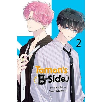 Shiwasu, Yuki Tamon’s B-Side, Vol. 2 - Publicité Shiwasu, Yuki Tamon’s B-Side, Vol. 2 - Publicité