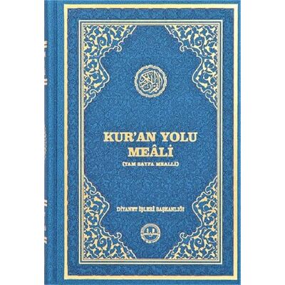 Kolektif Kur'an Yolu Meali (Orta Boy) (Tam Sayfa Mealli) - Publicité Kolektif Kur'an Yolu Meali (Orta Boy) (Tam Sayfa Mealli) - Publicité