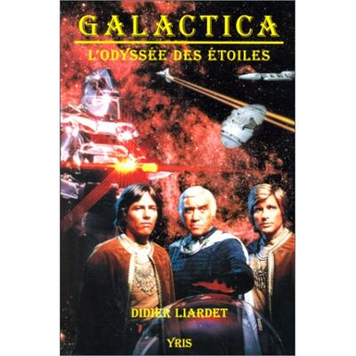 Liardet, Didier Galactica, l'odyssée des étoiles - Publicité Liardet, Didier Galactica, l'odyssée des étoiles - Publicité