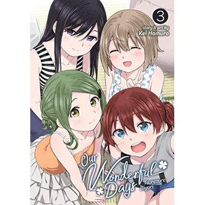 Hamuro, Kei Our Wonderful Days: Tsurezure Biyori Vol. 3 - Publicité Hamuro, Kei Our Wonderful Days: Tsurezure Biyori Vol. 3 - Publicité
