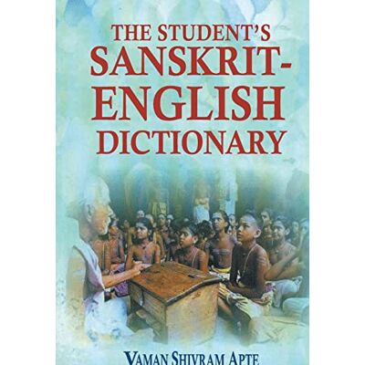 The Student's Sanskrit-English Dictionary - Publicité The Student's Sanskrit-English Dictionary - Publicité