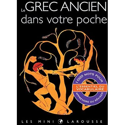 Collectif Le grec ancien dans votre poche - Publicité Collectif Le grec ancien dans votre poche - Publicité