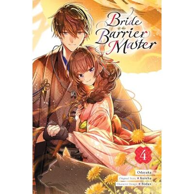 airco Bride of the Barrier Master, Vol. 4 (manga) - Publicité airco Bride of the Barrier Master, Vol. 4 (manga) - Publicité
