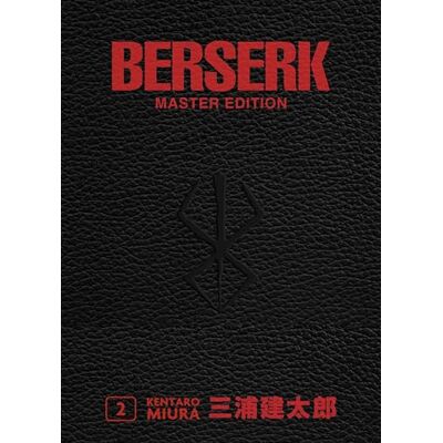 Miura, Kentaro Berserk Master Edition 02: Edle 3-in-1-Ausgabe des Mangas im Hardcover mit Überformat Das actiongeladene und genredefinierende Dark-Fantasy-Epos von Kentaro Miura - Publicité Miura, Kentaro Berserk Master Edition 02: Edle 3-in-1-Ausgabe des Mangas im Hardcover mit Überformat Das actiongeladene und genredefinierende Dark-Fantasy-Epos von Kentaro Miura - Publicité