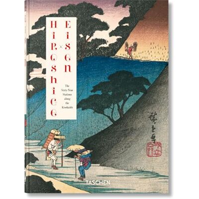 Marks, Andreas Hiroshige & Eisen. The Sixty-Nine Stations along the Kisokaido. 40th Ed. Publicité Marks, Andreas Hiroshige & Eisen. The Sixty-Nine Stations along the Kisokaido. 40th Ed. Publicité