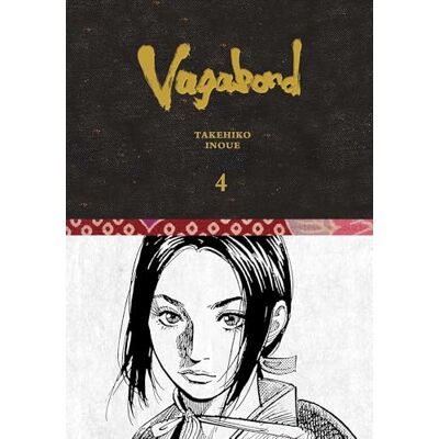 Inoue, Takehiko Vagabond Definitive Edition, Vol. 4 (Volume 4) - Publicité Inoue, Takehiko Vagabond Definitive Edition, Vol. 4 (Volume 4) - Publicité